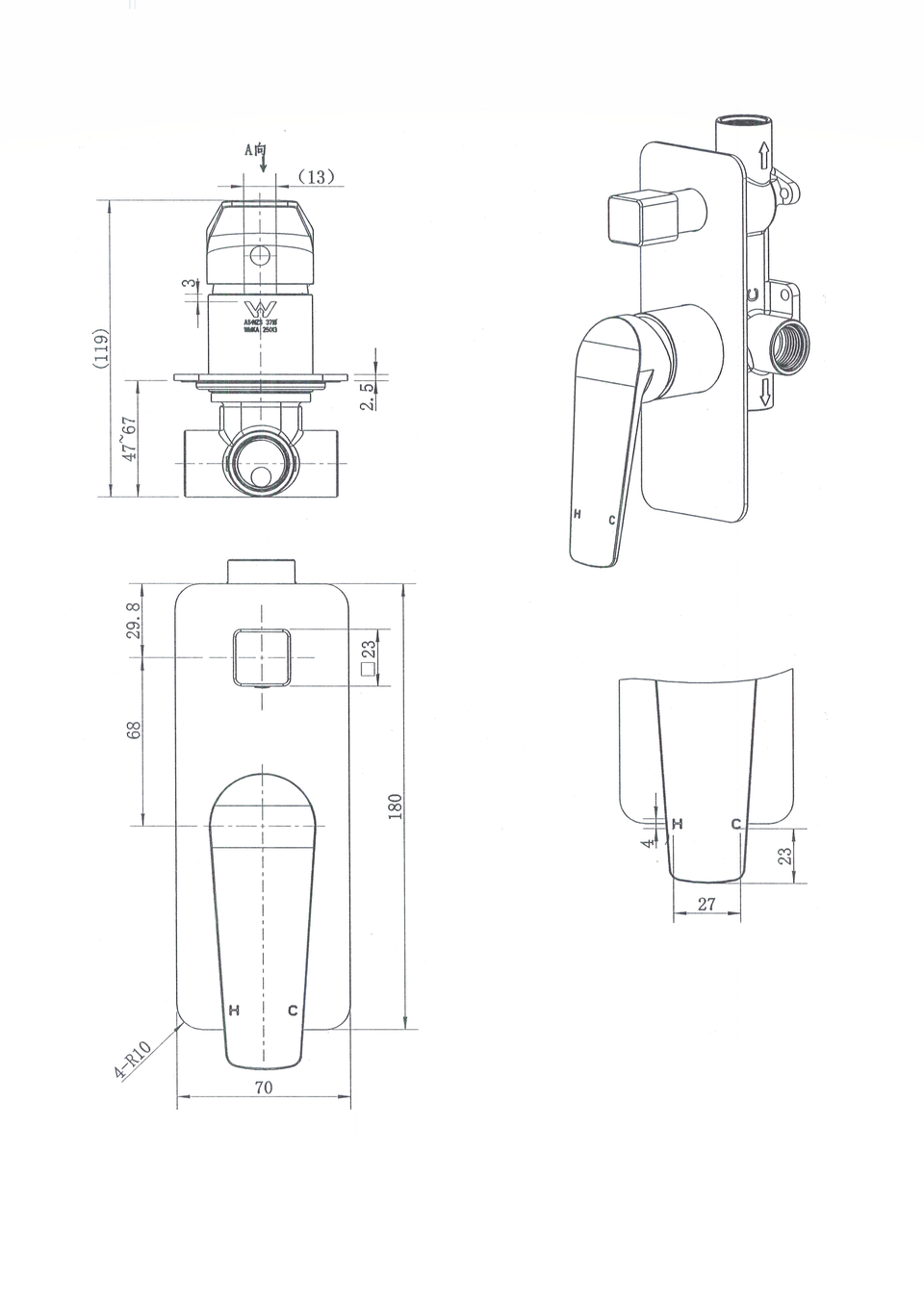 Modern National Cascade Shower Diverter Mixer technical drawing (CAS009BK)