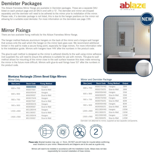 Thermogroup Rectangle 25mm Bevel Edge Mirror Glue-to-Wall
