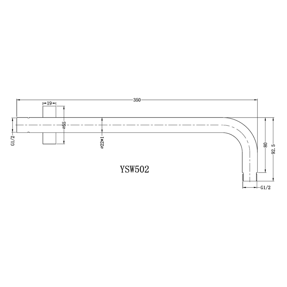 Nero Round Shower Arm Length