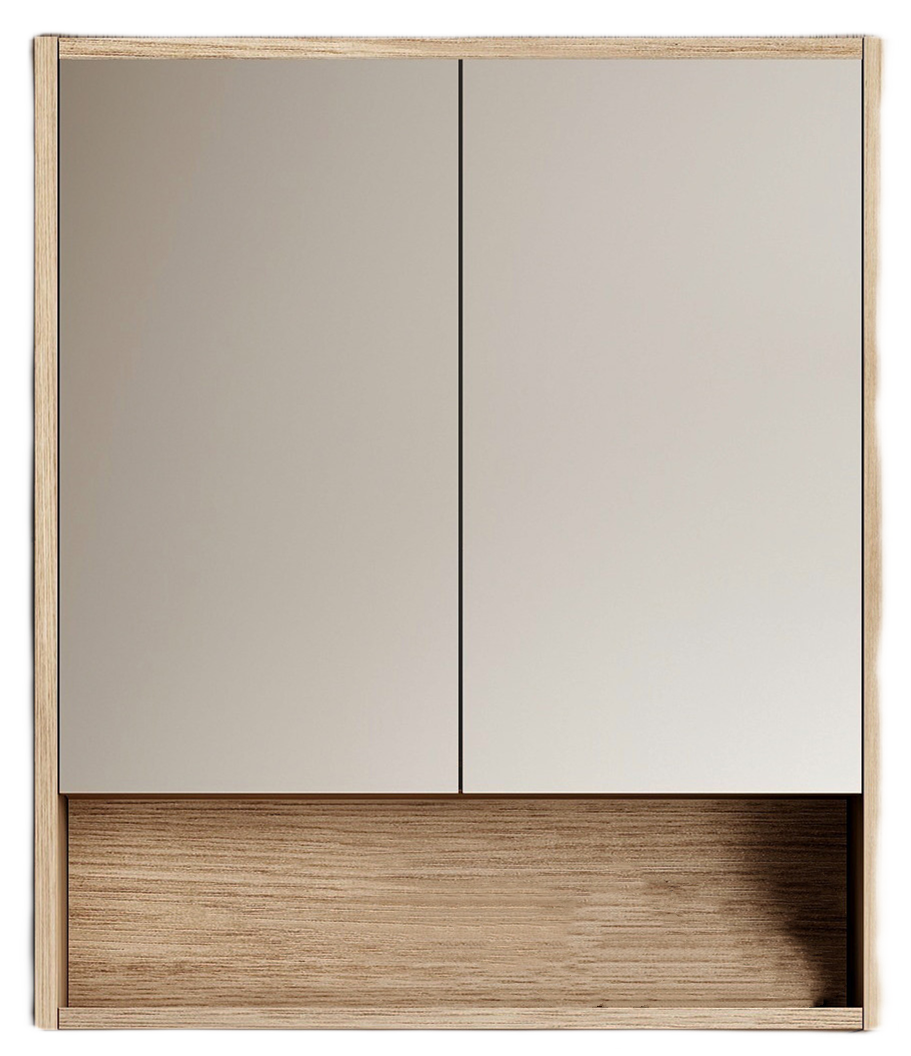 Cassa Design Cicero Shaving Cabinet