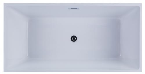 Inspire Tivo Multifit Bathtub 1200